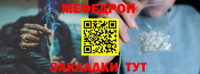 гашик Ливны