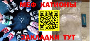твердый Ликино-Дулёво