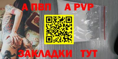 твердый Ликино-Дулёво