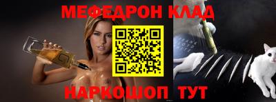 метадон Лесосибирск