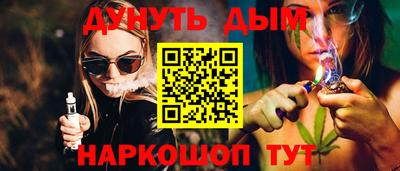 твердый Ликино-Дулёво
