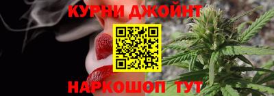 метадон Лесосибирск