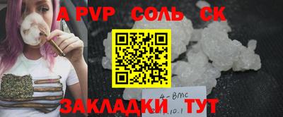 твердый Ликино-Дулёво