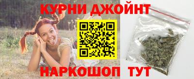 метадон Лесосибирск