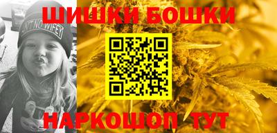 твердый Ликино-Дулёво