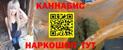 гашик Ливны