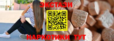 метадон Лесосибирск
