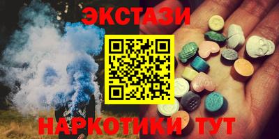 твердый Ликино-Дулёво