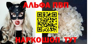 твердый Ликино-Дулёво