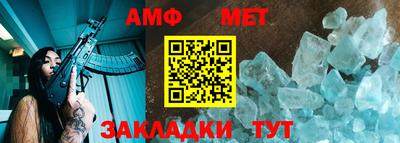 метадон Лесосибирск