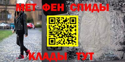 гашик Ливны