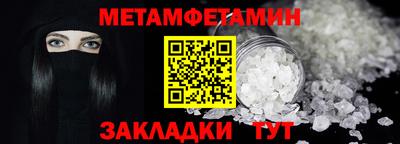 твердый Ликино-Дулёво
