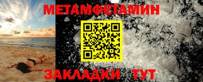 твердый Ликино-Дулёво