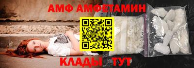 метадон Лесосибирск