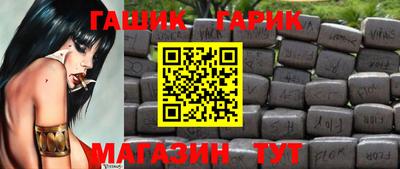метадон Лесосибирск