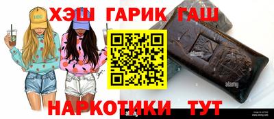 метадон Лесосибирск