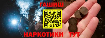 твердый Ликино-Дулёво