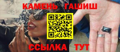 метадон Лесосибирск