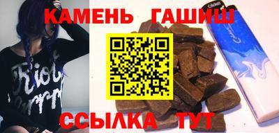 твердый Ликино-Дулёво
