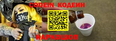 метадон Лесосибирск