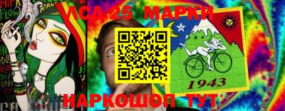 метадон Лесосибирск