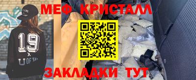 метадон Лесосибирск