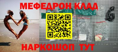 гашик Ливны