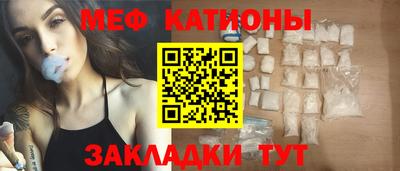 гашик Ливны