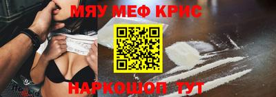 твердый Ликино-Дулёво