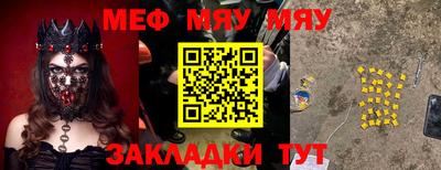твердый Ликино-Дулёво